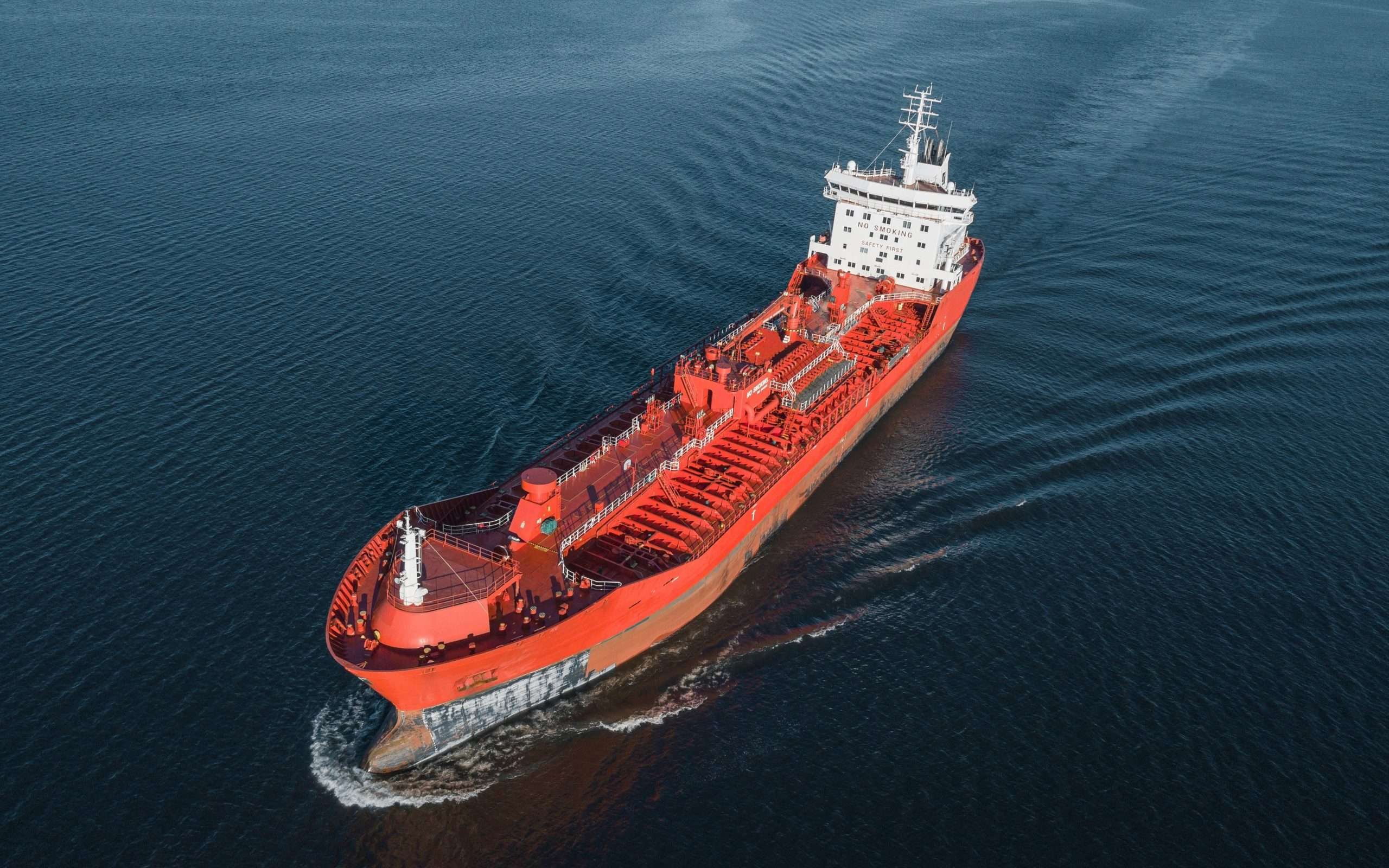 UAE oil tanker